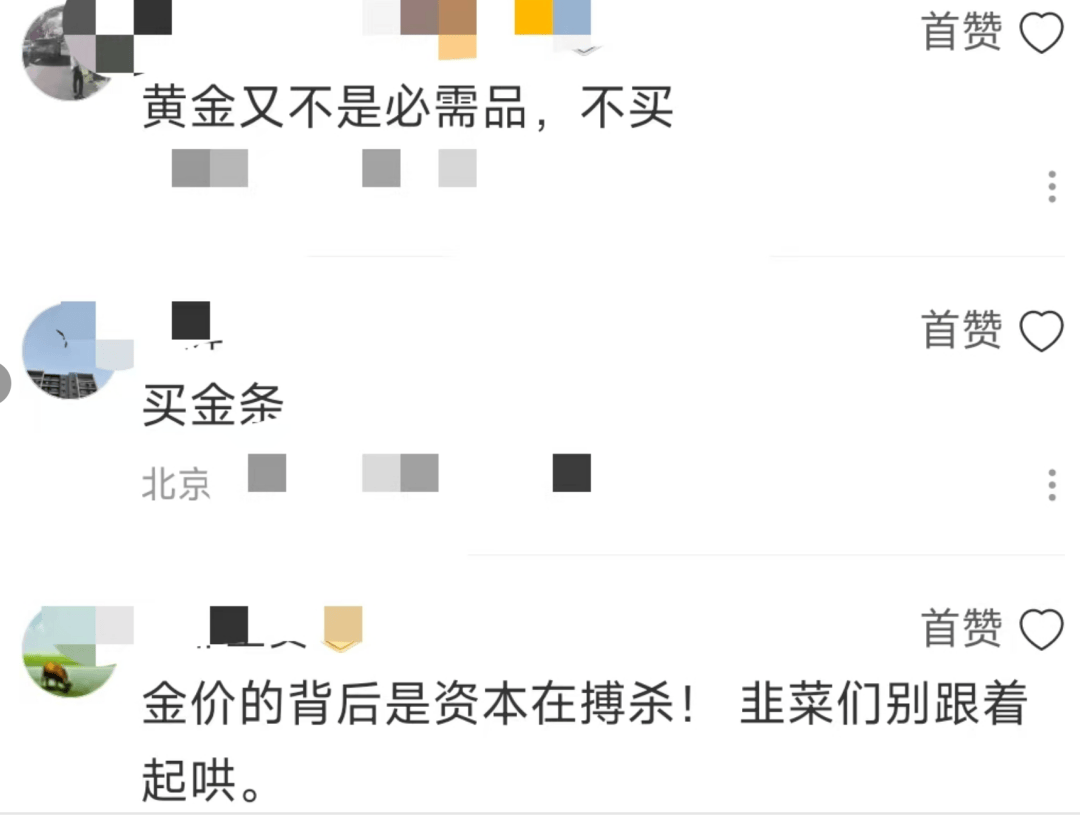 TRON投资骗局被揭发,已有超2.78人被骗! TRON投资骗局被揭发,已有超2.78人被骗!