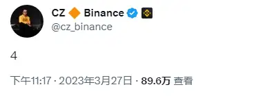 包含币安创下年内新高，上扬幅高达143%，还能追吗？的词条