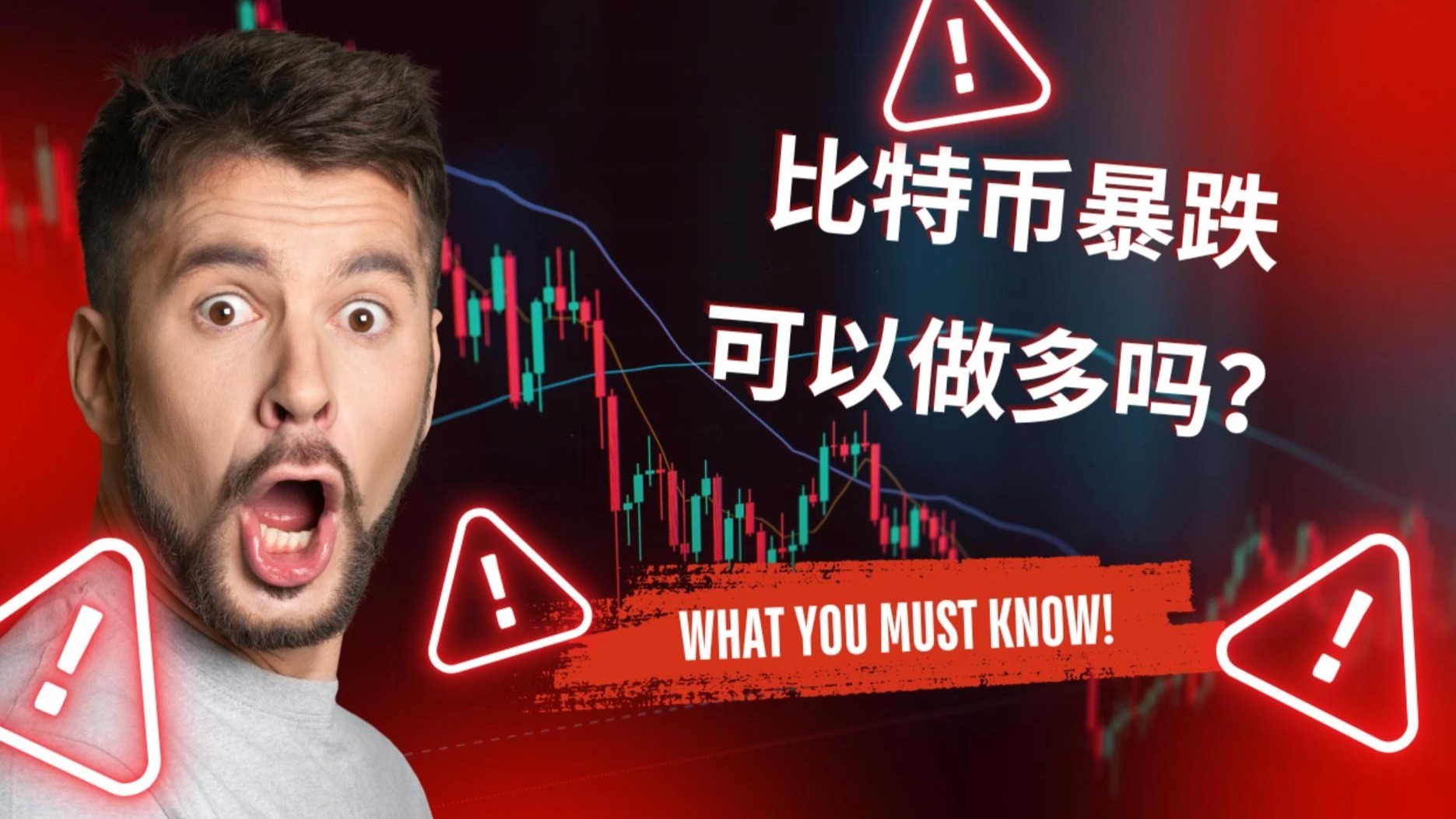 爱游戏APP-比特币官宣与17.53携手，开启元宇宙新纪元！