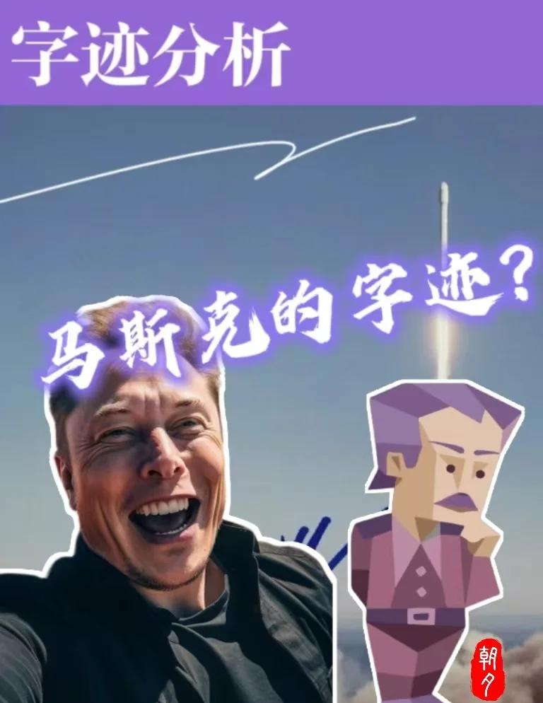 爱游戏体育官网-马斯克再次发推，以太坊瞬间上上扬2.25%