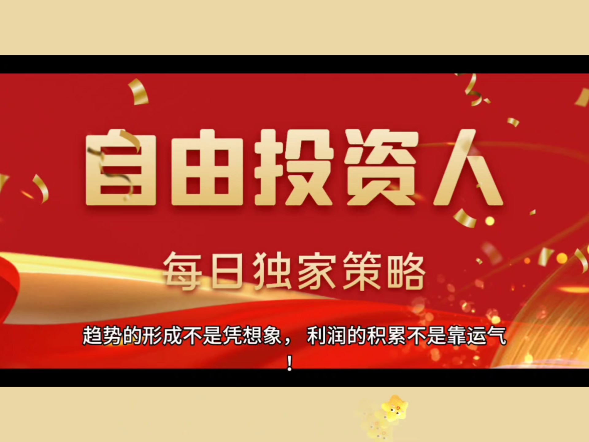 爱游戏APP-关于专家称以太坊将在年底冲破351美元，引发引发关注的信息