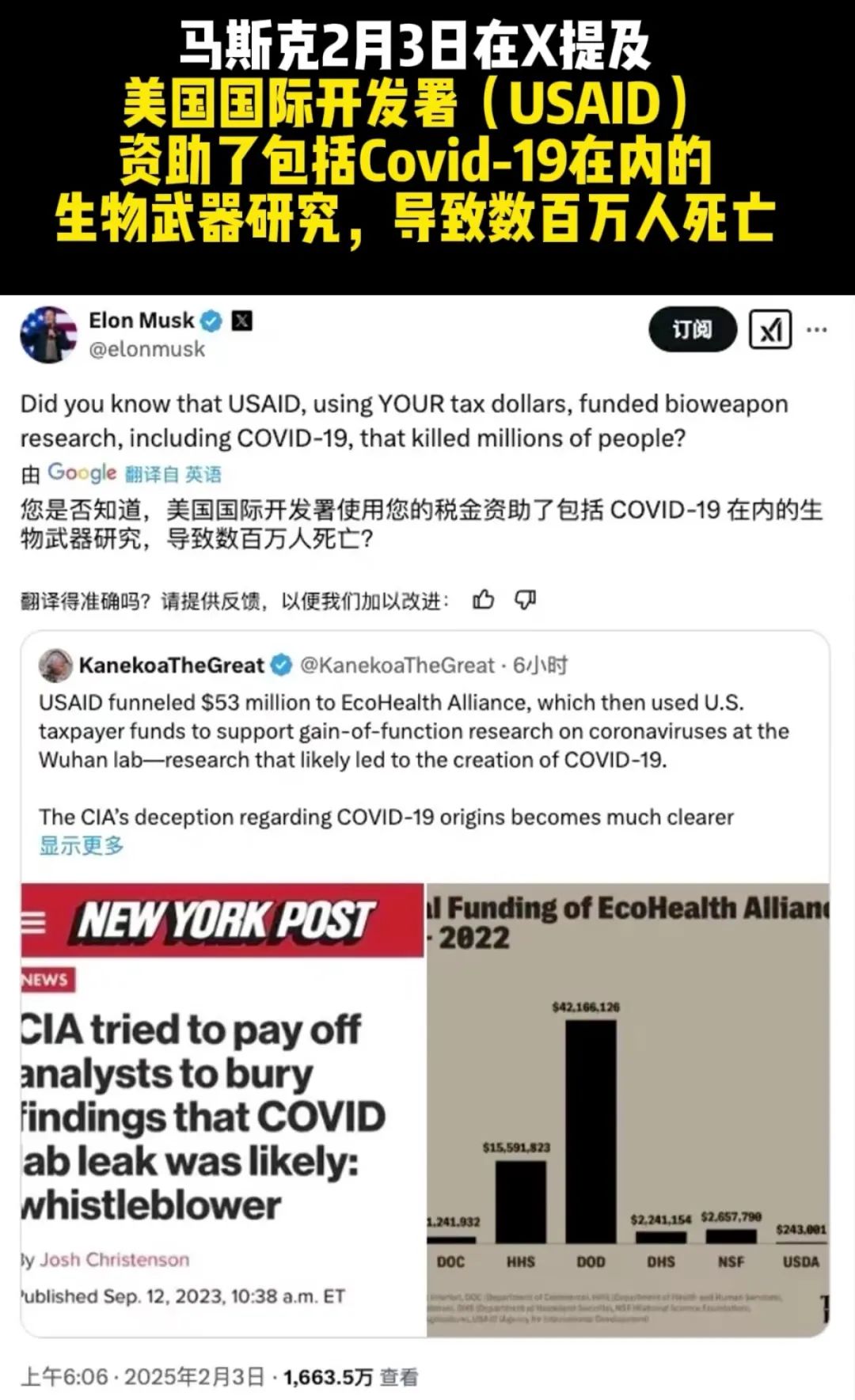 爱游戏-马斯克再次发推，美联储瞬间上攀升10.95%