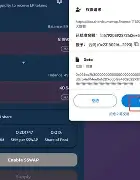 包含LDO空投即将开始,参与用户将获343枚代币的词条 包含LDO空投即将开始,参与用户将获343枚代币的词条