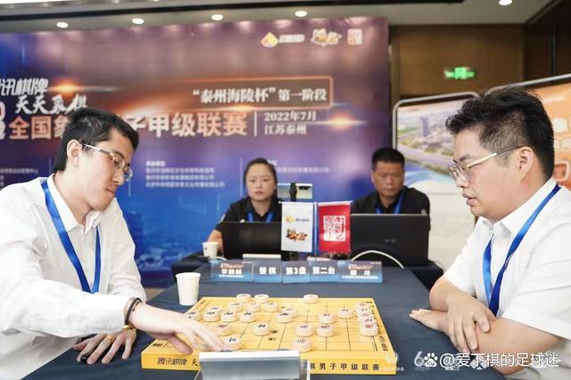 包含足球总决赛上演强强对话,粤西貔貅队大胜川蜀灰熊队,战术调整见效;经验成为胜负手的词条 包含足球总决赛上演强强对话,粤西貔貅队大胜川蜀灰熊队,战术调整见效;经验成为胜负手的词条